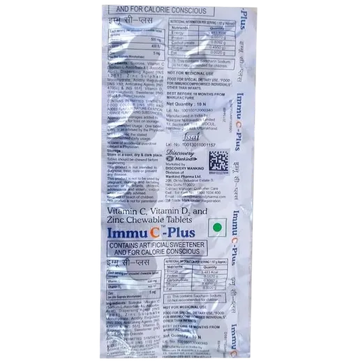immu c plus tablet 10's